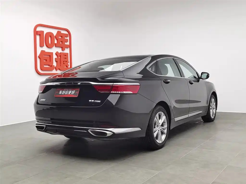 GEELY AUTO BORUI 2020