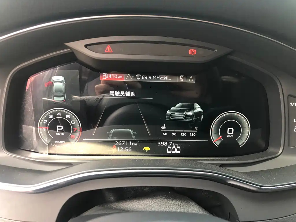 AUDI A6L 2022