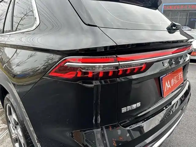 GEELY AUTO MONJARO 2023