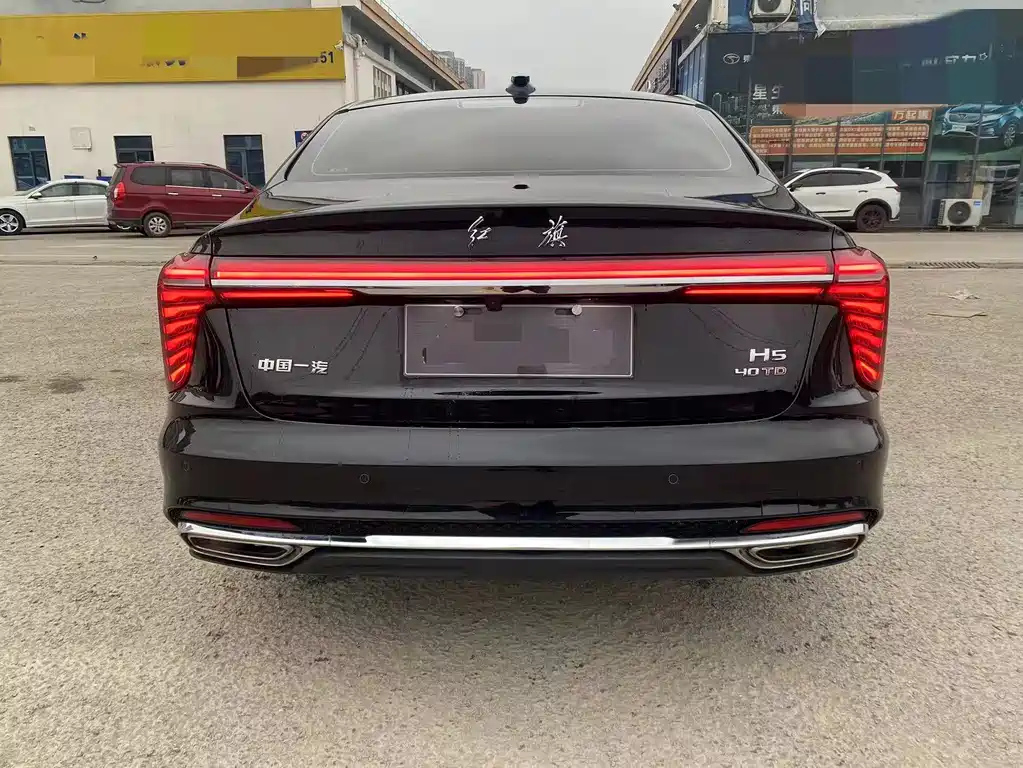 HONGQI H5 2023