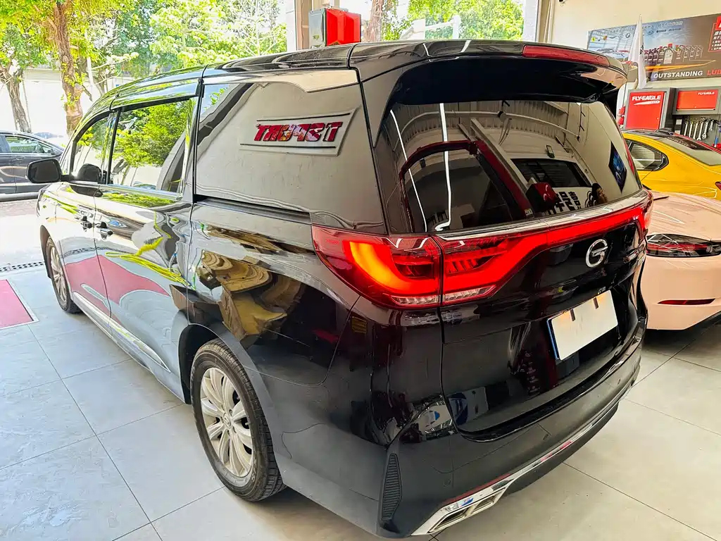 TRUMPCHI M8 2020