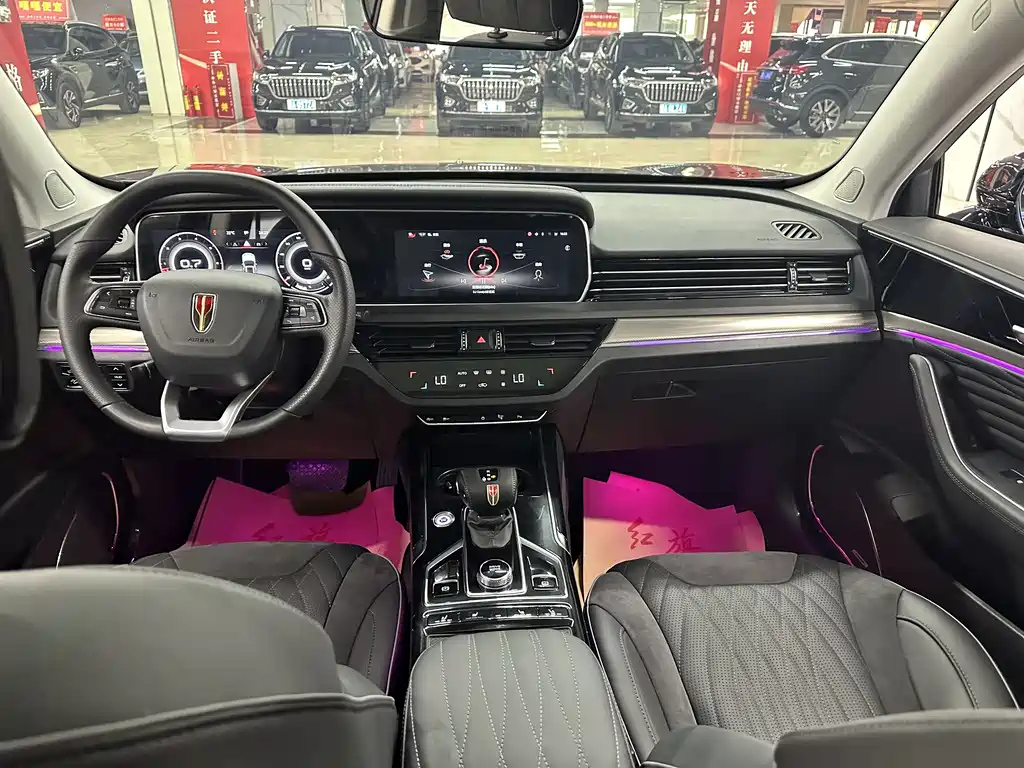HONGQI HS5 2022