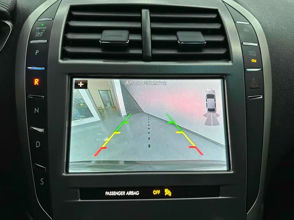 LINCOLN MKZ 2019