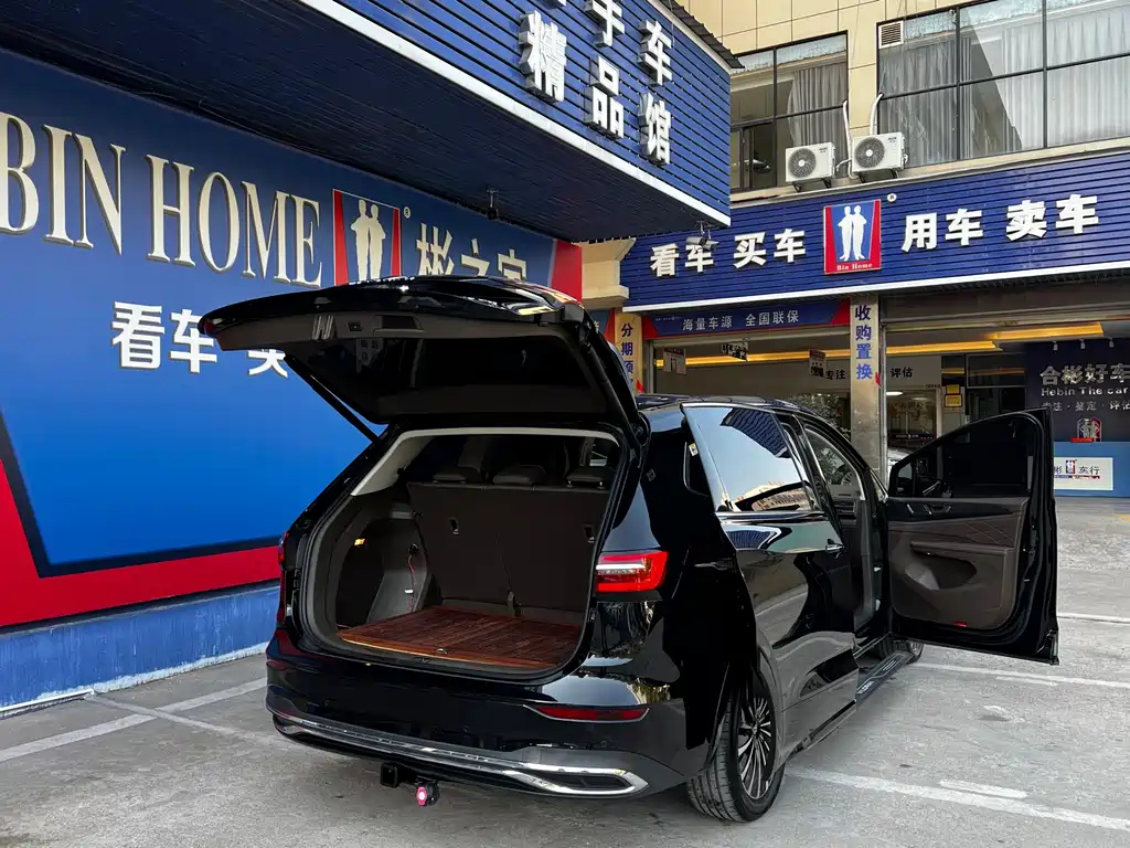 VOLKSWAGEN VILORAN 2023