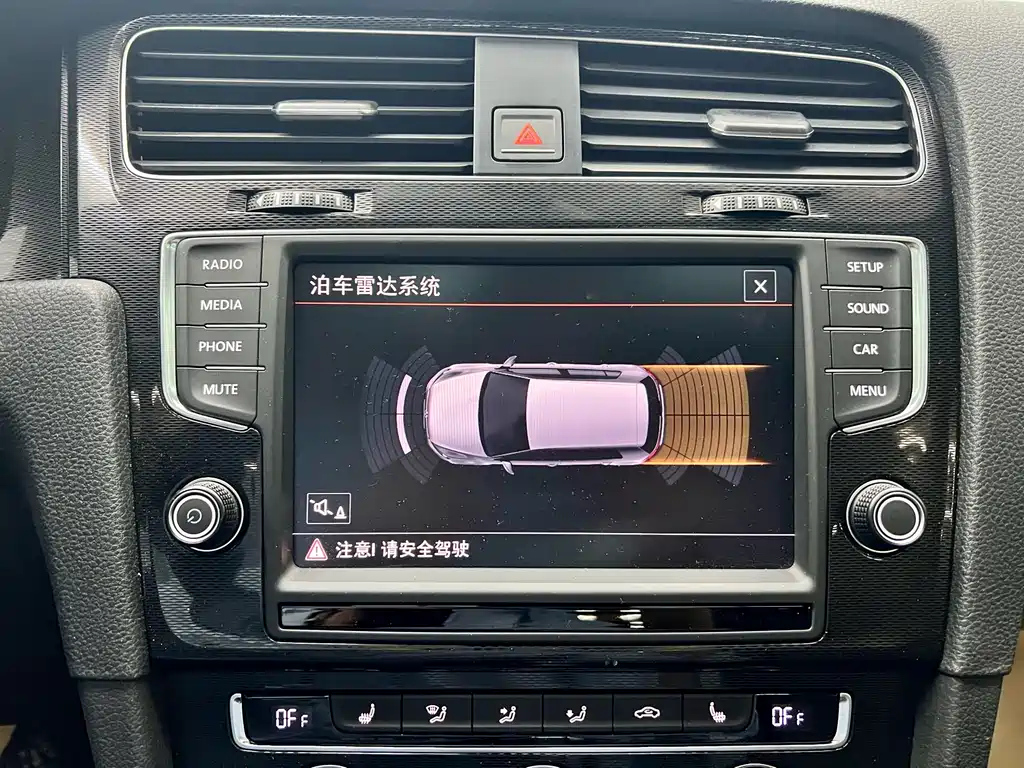 VOLKSWAGEN GOLF 2018