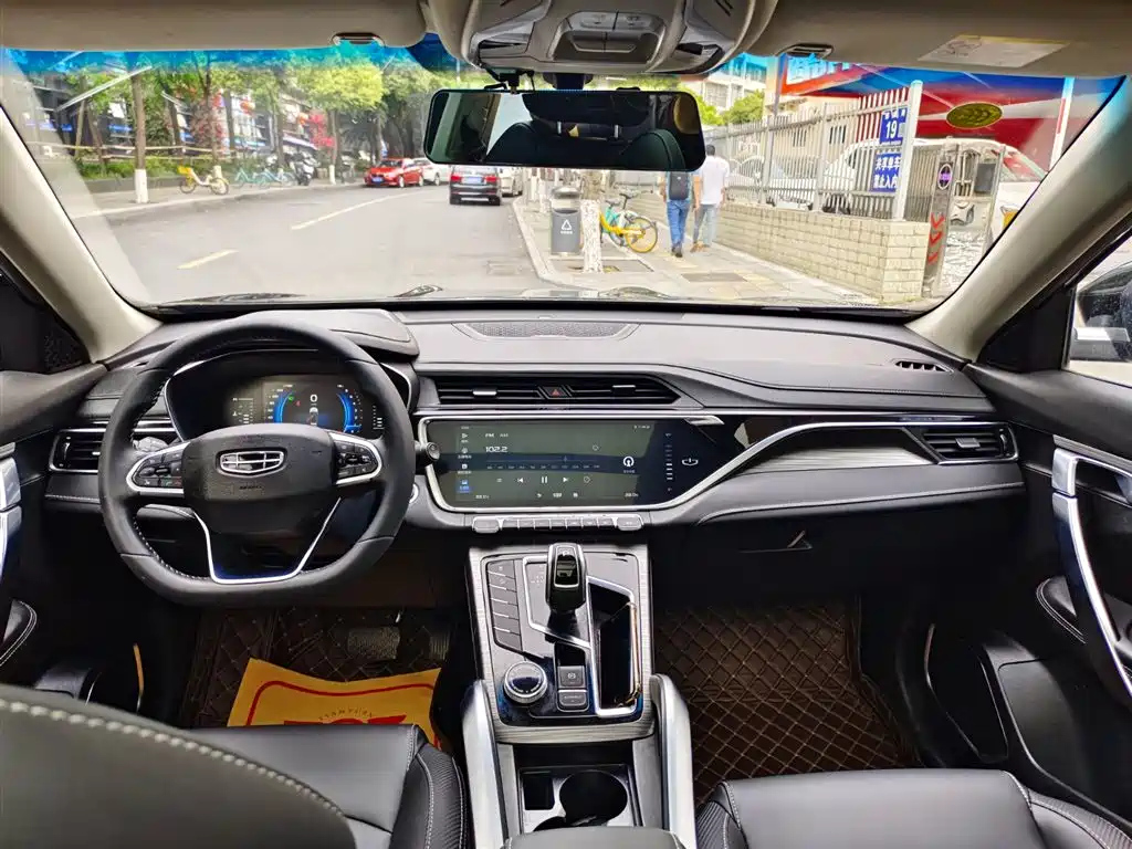 GEELY AUTO BOYUE 2021