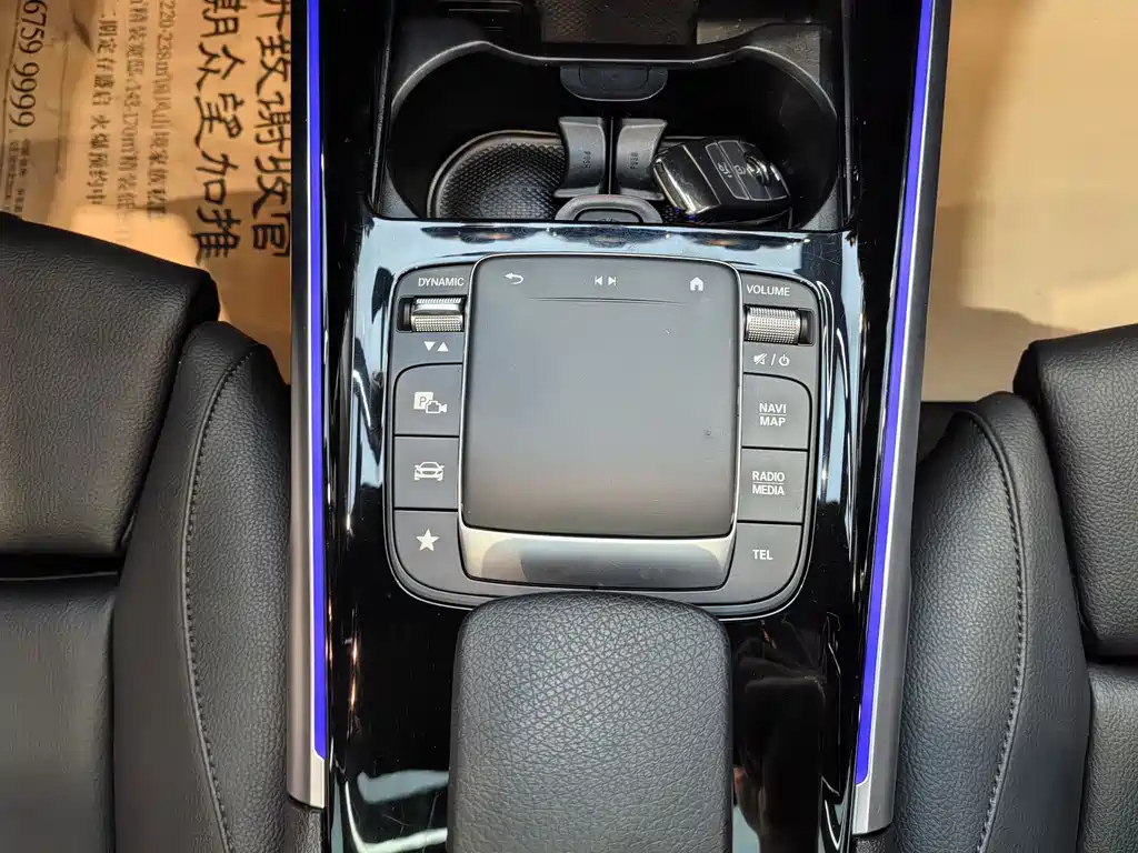 MERCEDES BENZ GLB 2021