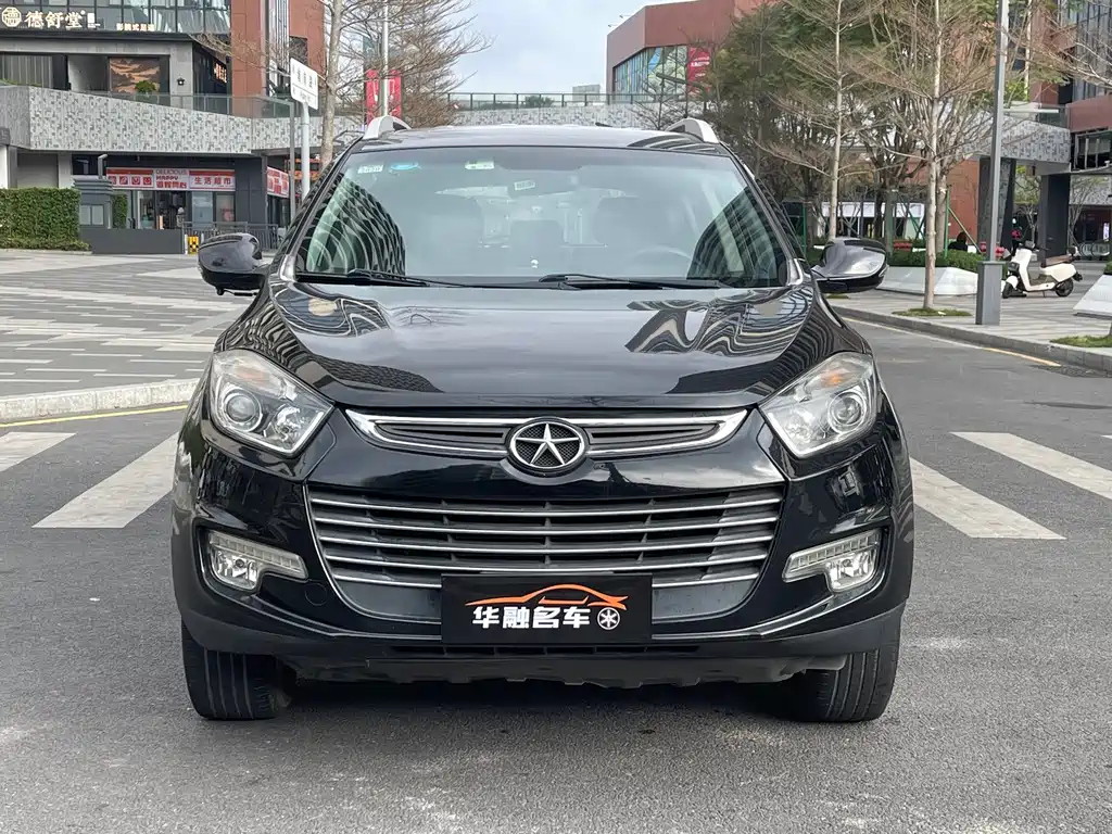 JAC REFINE S5 2016