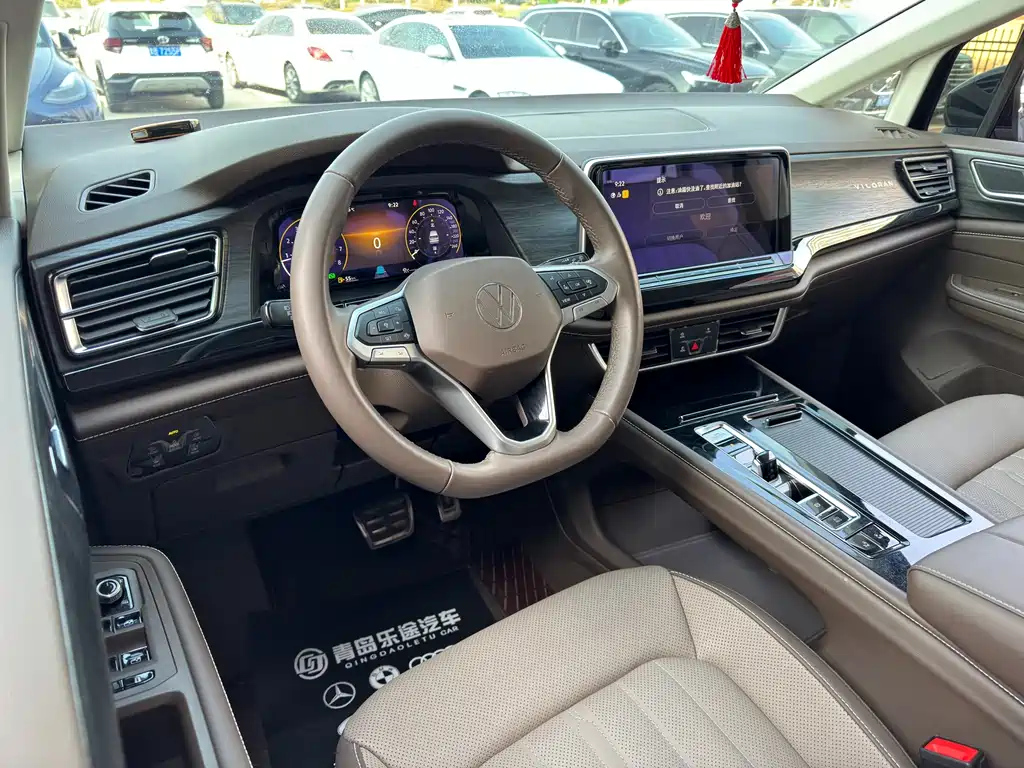 VOLKSWAGEN VILORAN 2023
