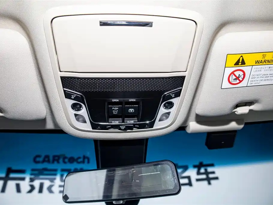 HONDA ODYSSEY 2023