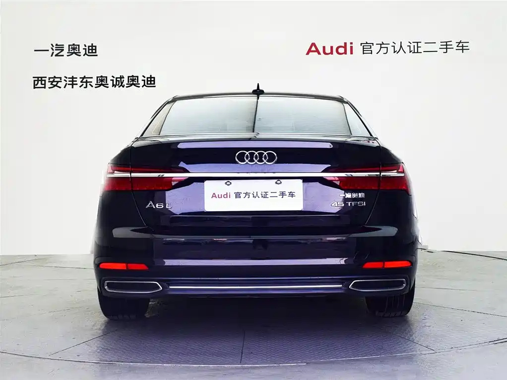 AUDI A6L 2022