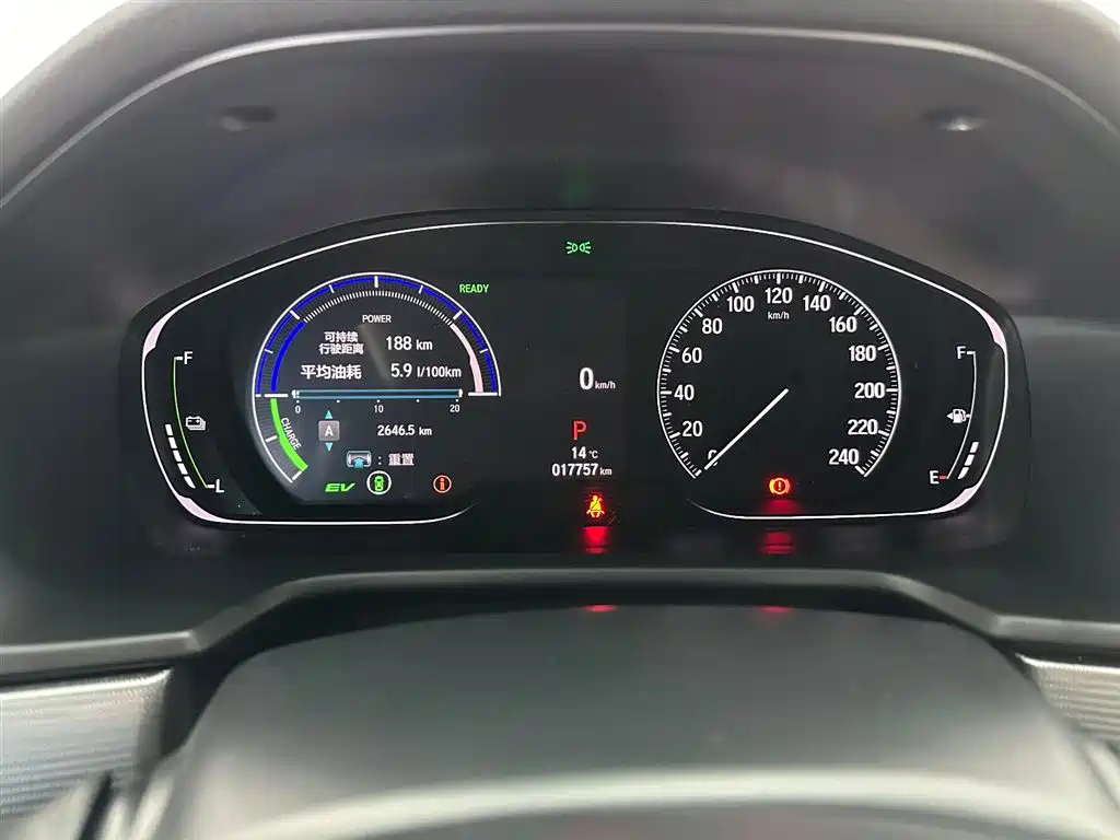 HONDA ACCORD 2023