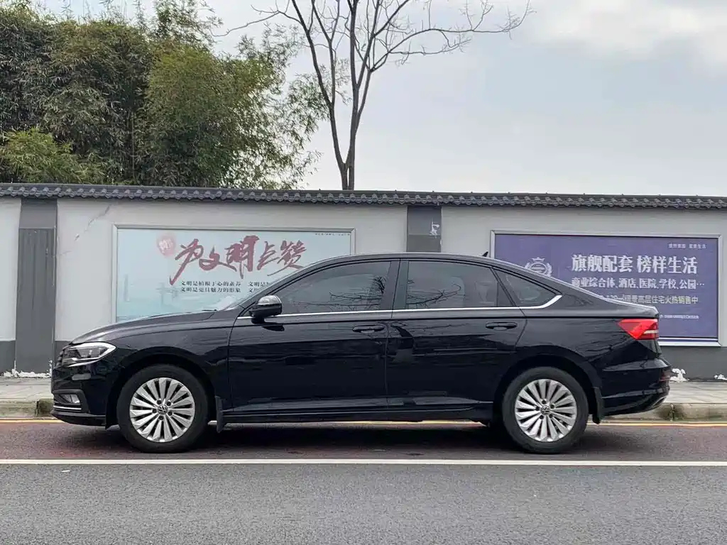 VOLKSWAGEN LAVIDA 2021