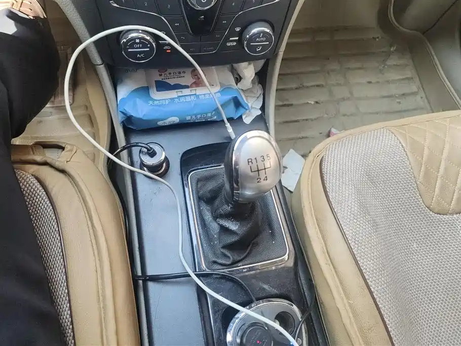 BESTURN B50 2015