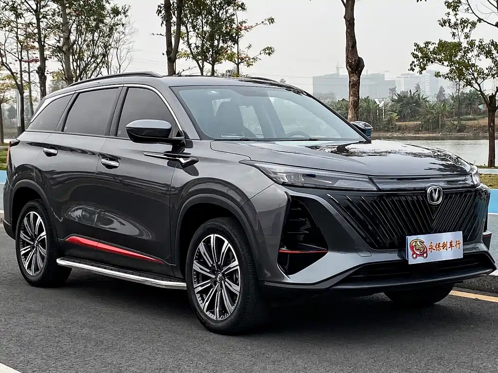 CHANGAN CS75 PLUS 2022