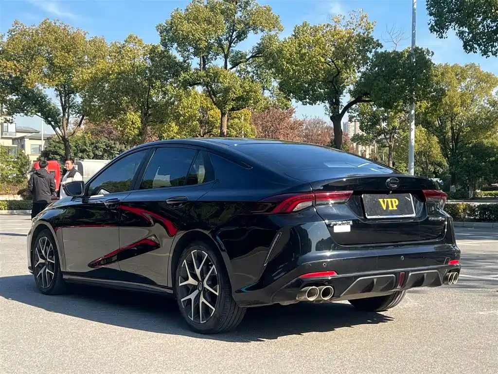 TRUMPCHI EMPOW 2021