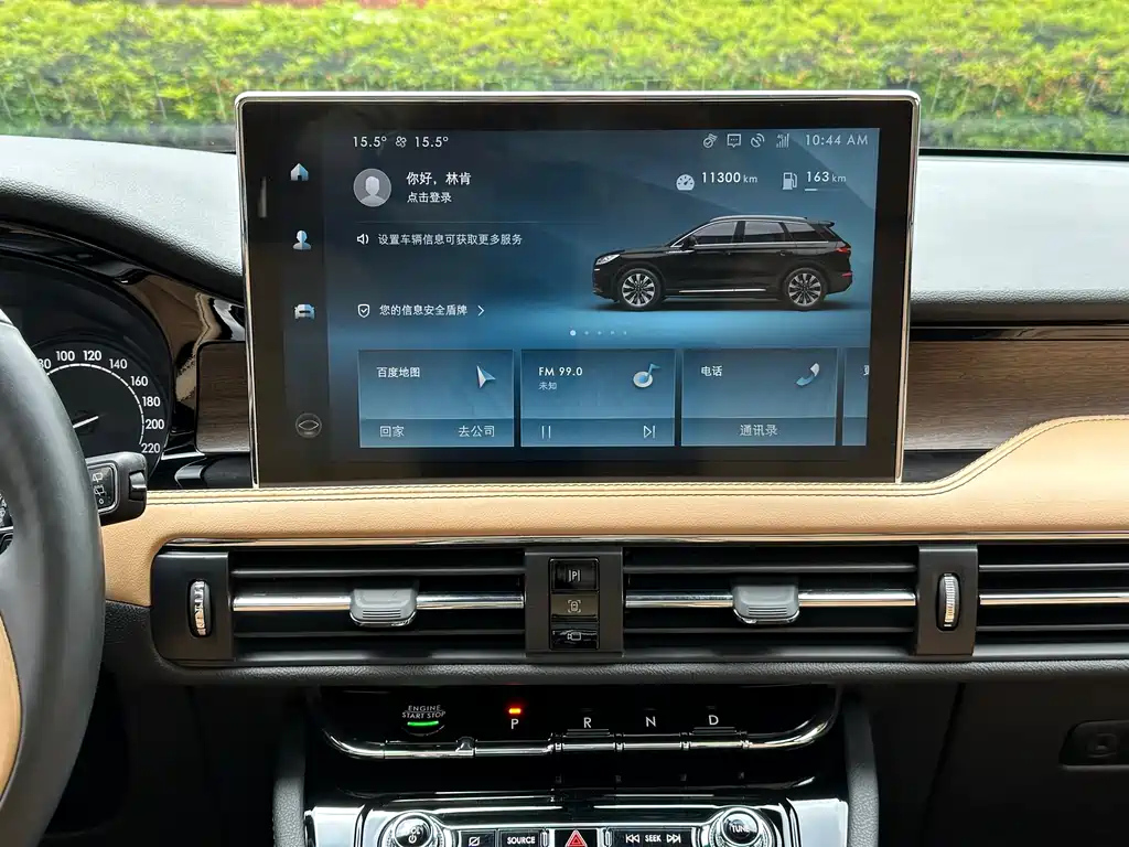LINCOLN ADVENTURER 2021