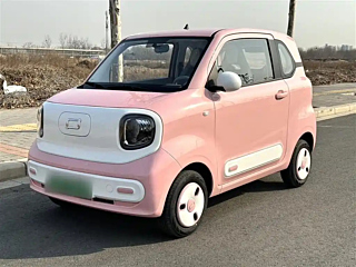 Купить