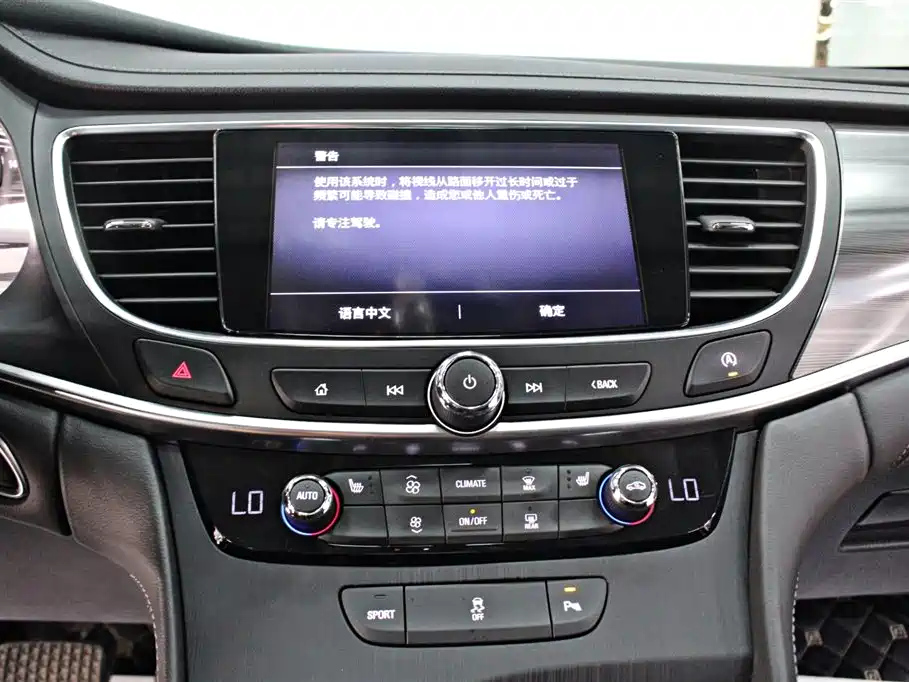 BUICK LACROSSE 2020