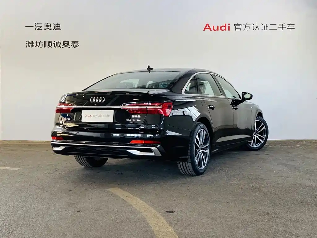 AUDI A6L 2024