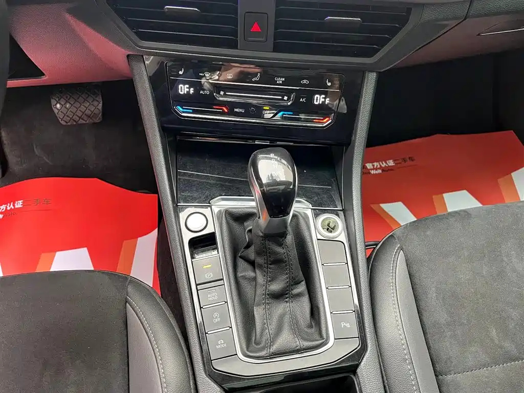 VOLKSWAGEN SAGITAR 2020