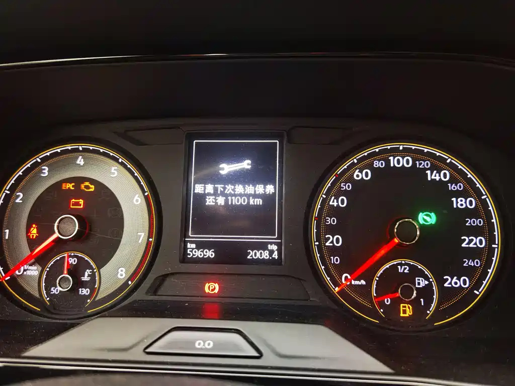 VOLKSWAGEN LAVIDA 2020