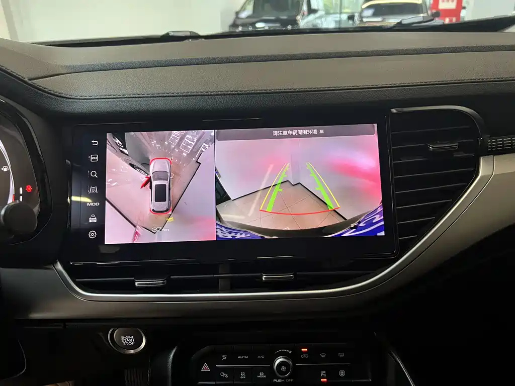 HAVAL F7 2021
