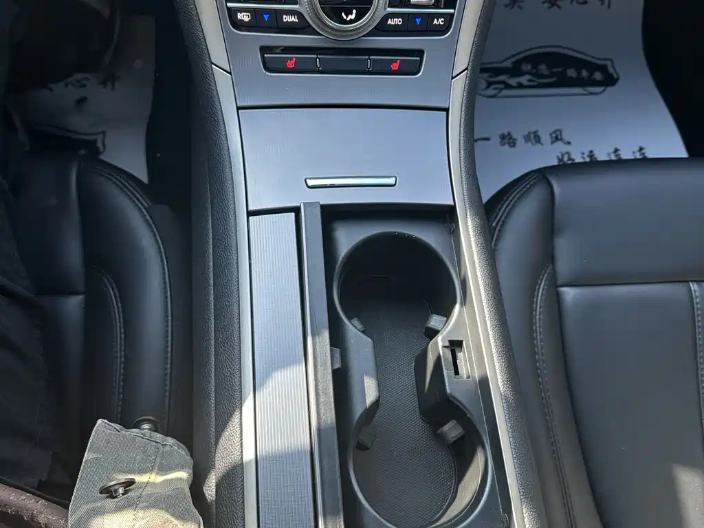 LINCOLN MKZ 2020