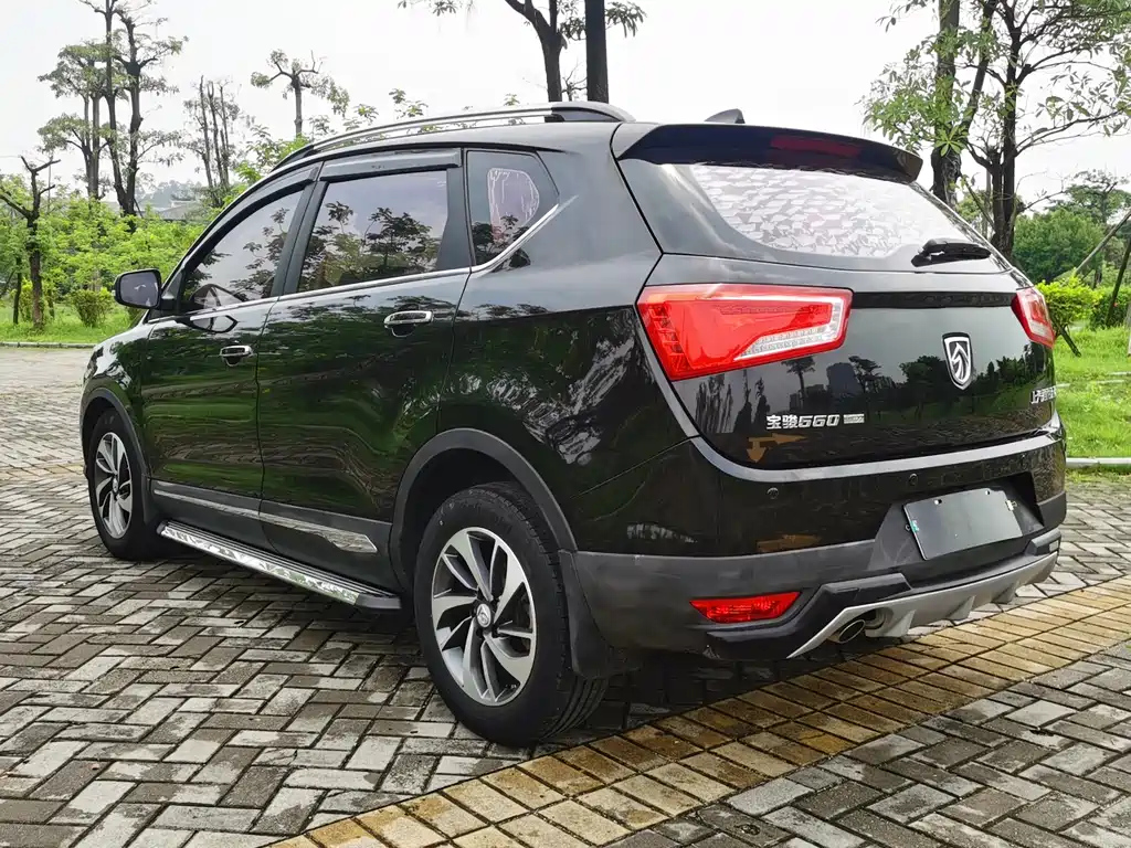 BAO JUN 560 2016