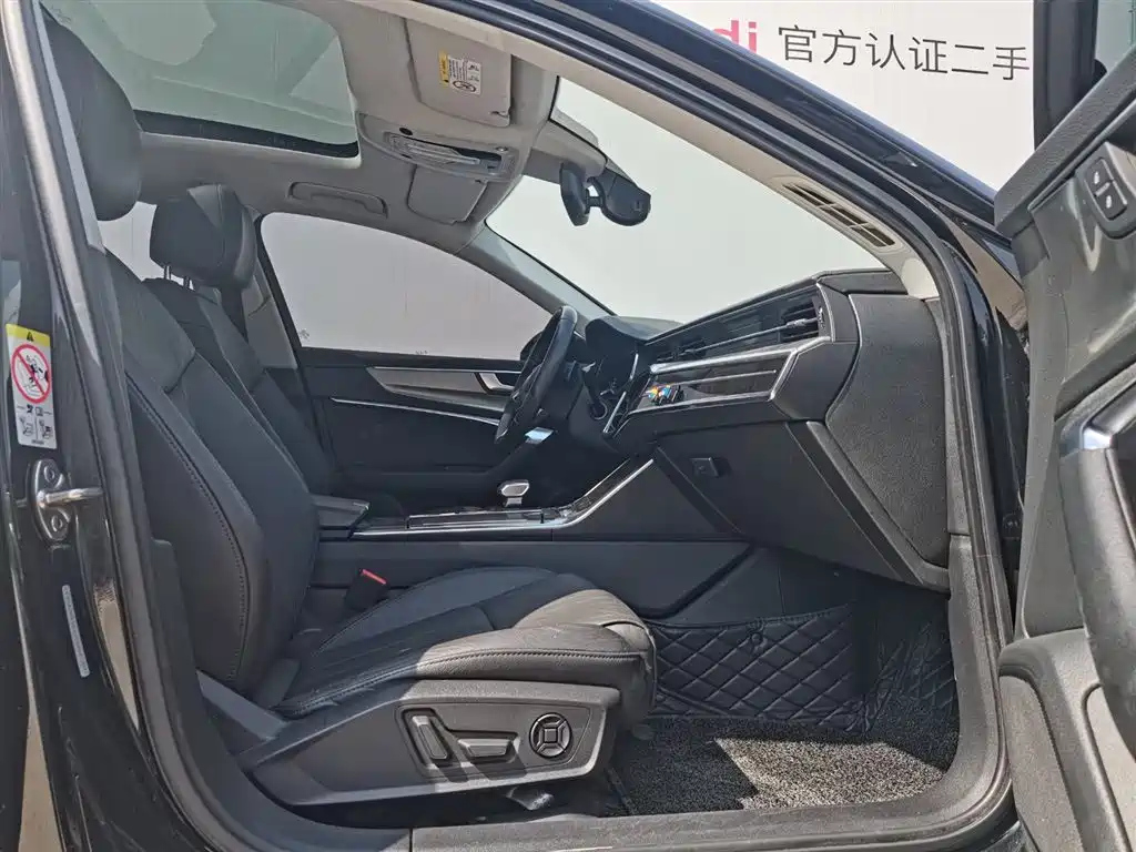 AUDI A6L 2020