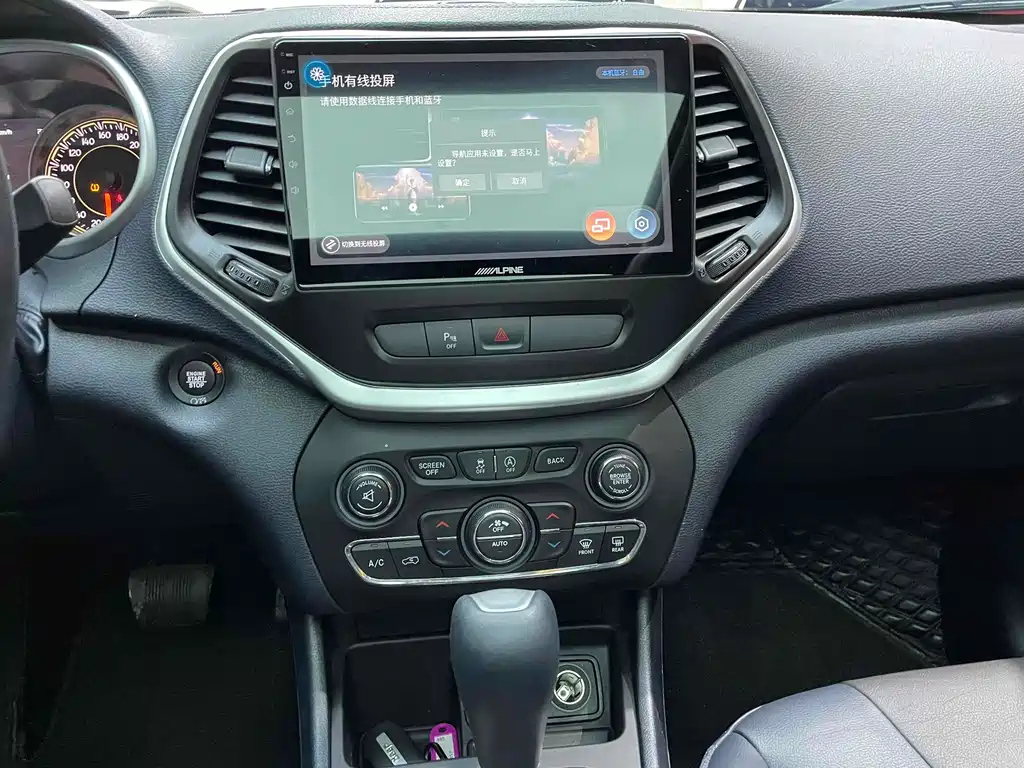 JEEP CHEROKEE 2020