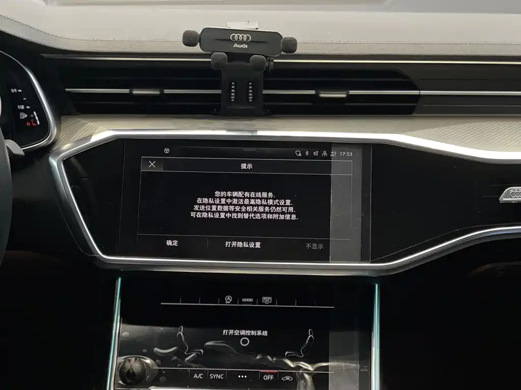 AUDI A6L 2021