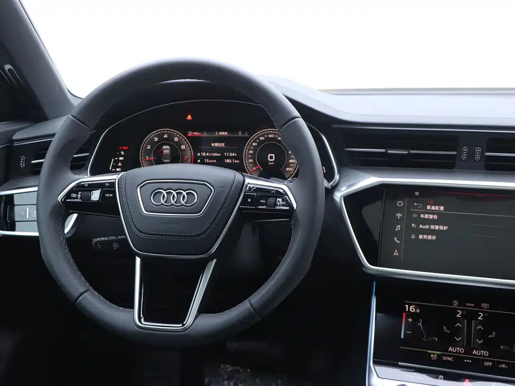 AUDI A6L 2024