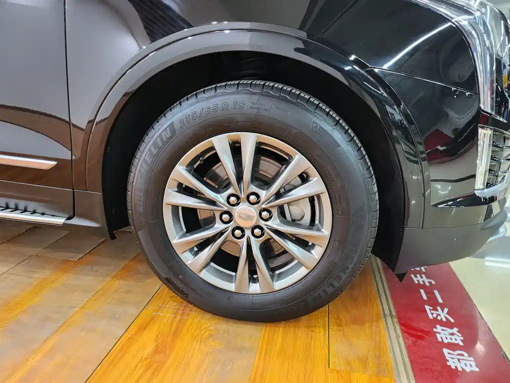 CADILLAC XT5 2020