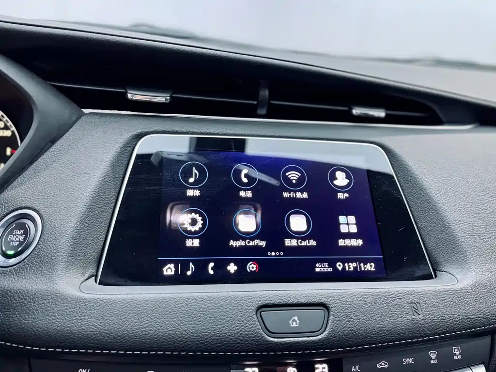 CADILLAC XT4 2020