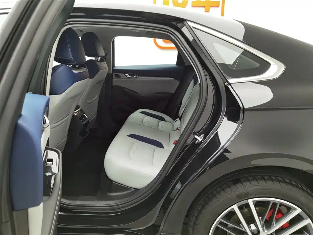 GEELY AUTO PREFACE 2022