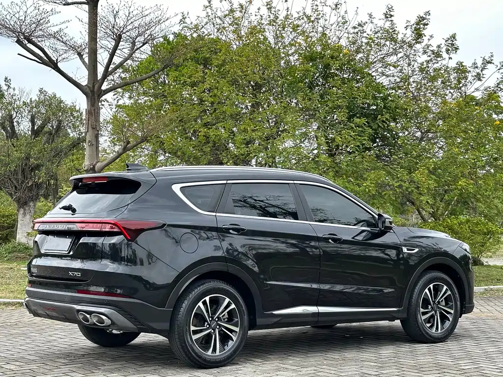 JETOUR X70 PLUS 2020