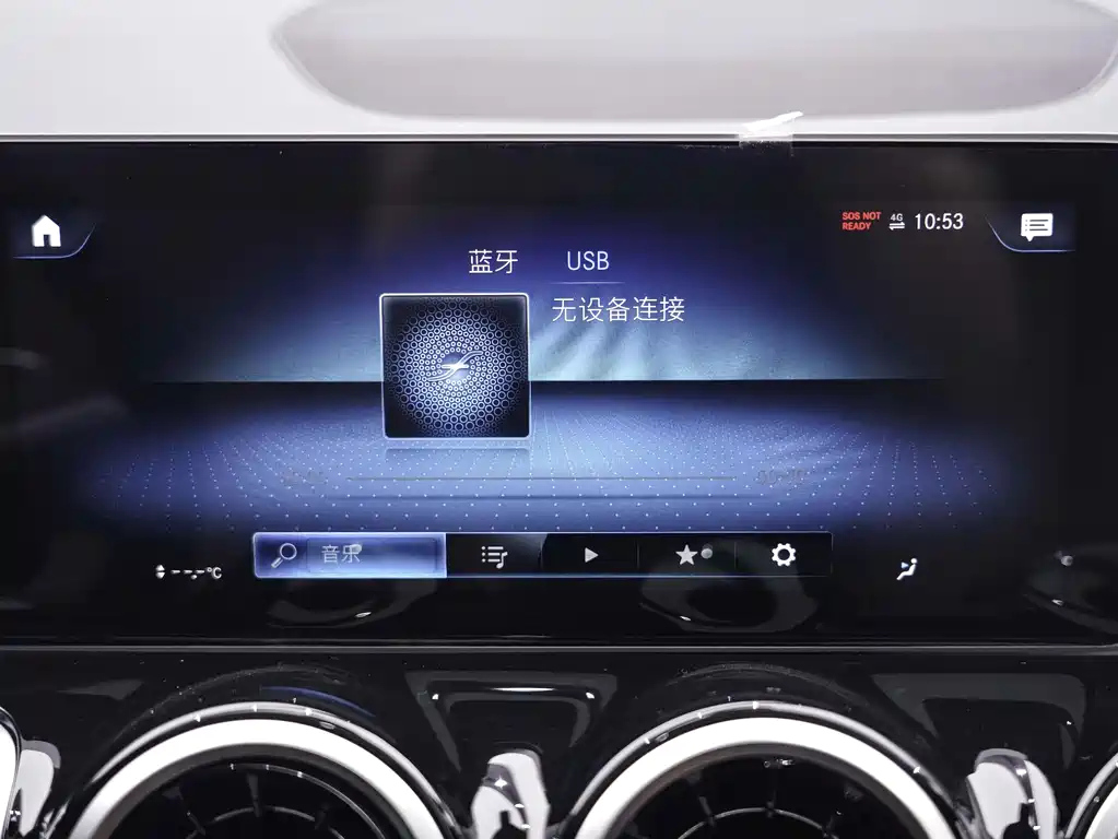 MERCEDES BENZ GLB 2020