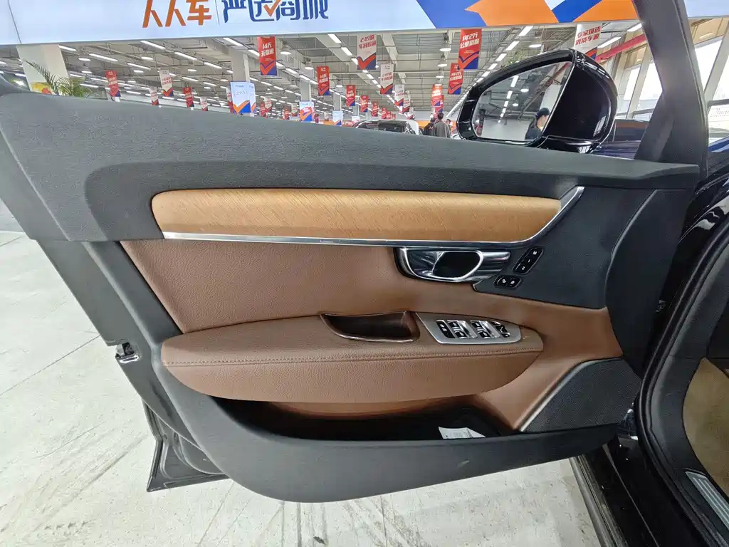 VOLVO S90 2020