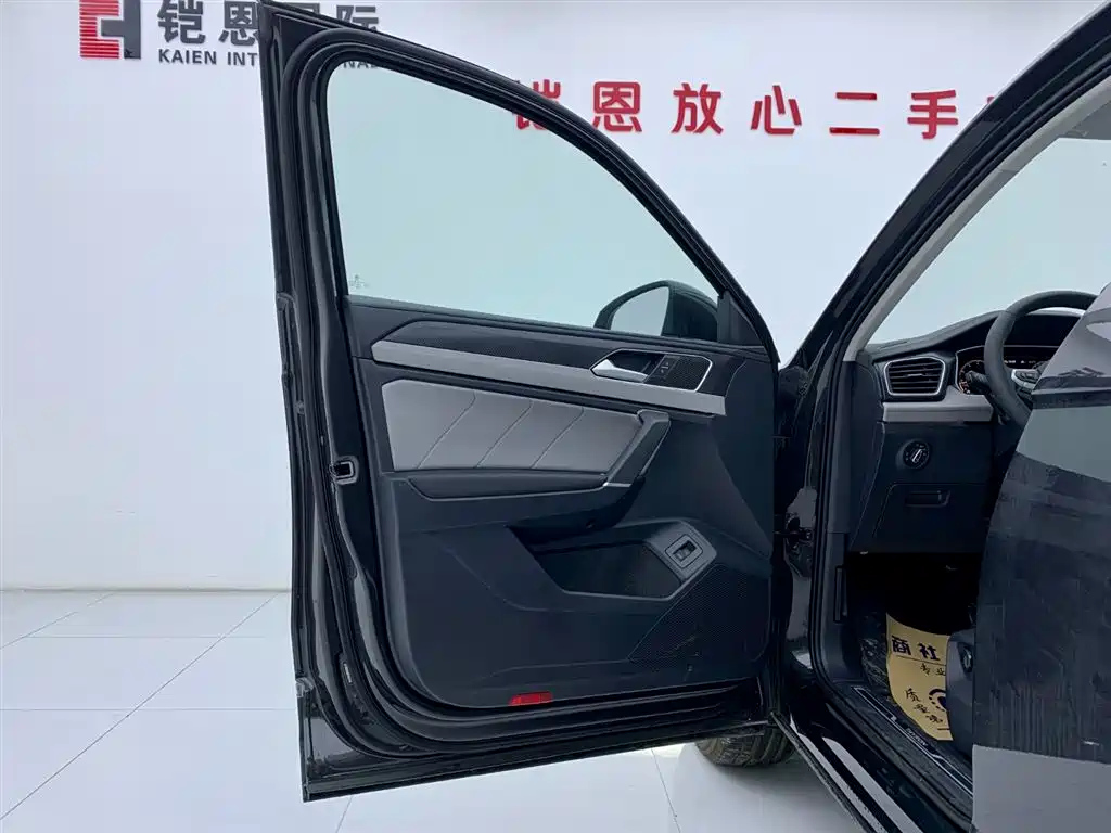 VOLKSWAGEN TAYRON 2023