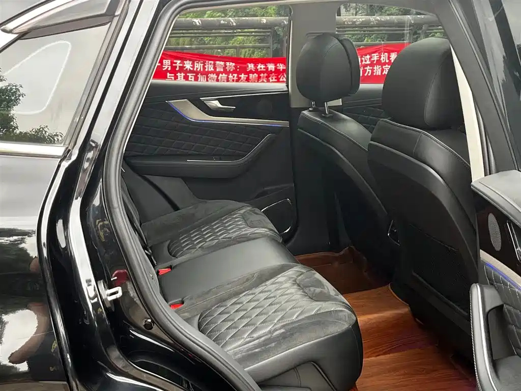 HONGQI HS5 2019