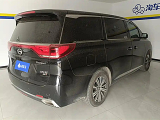 TRUMPCHI M8 2018 YEAR 320T PREMIUM EDITION 2018