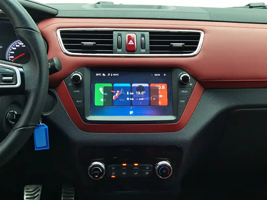 JAC REFINE S2 2018