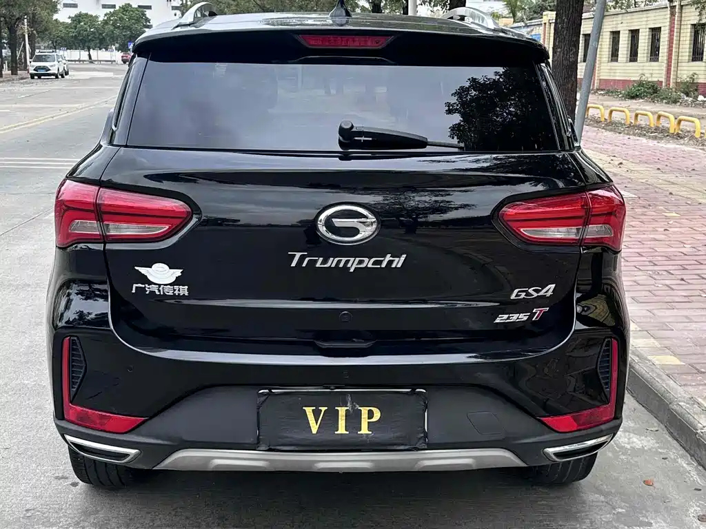 TRUMPCHI GS4 2019