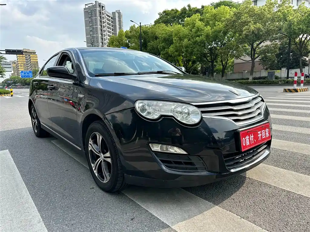 Аукционный лист ROEWE 550 2011