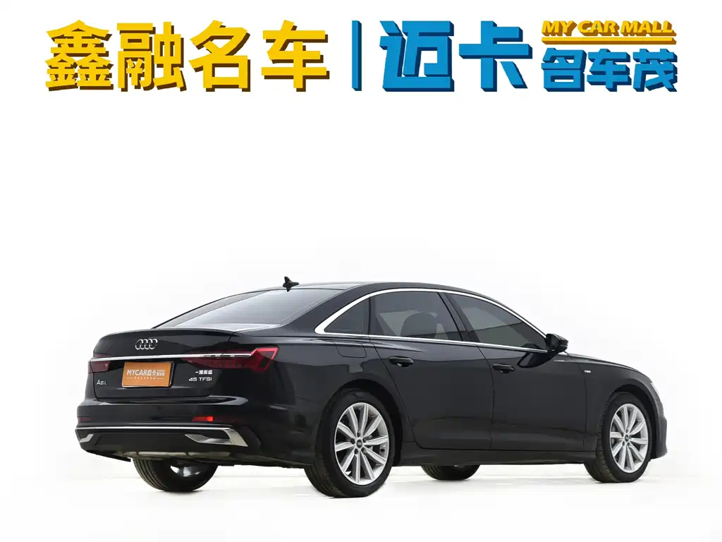 AUDI A6L 2023