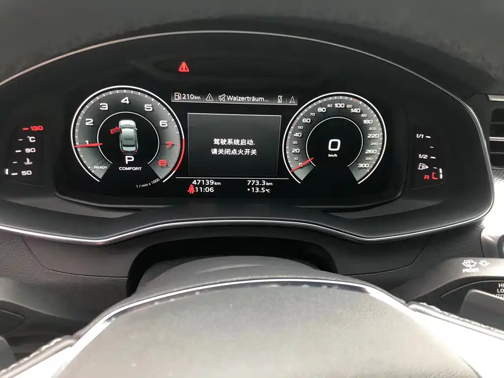 AUDI A6L 2021