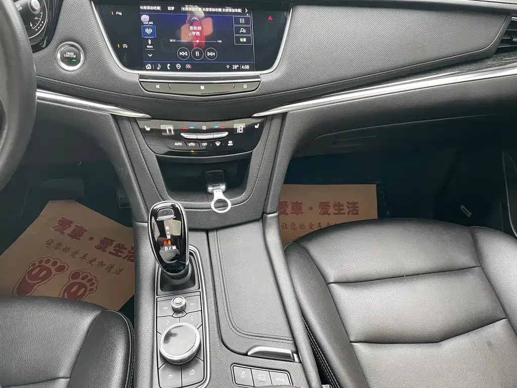 CADILLAC XT5 2021