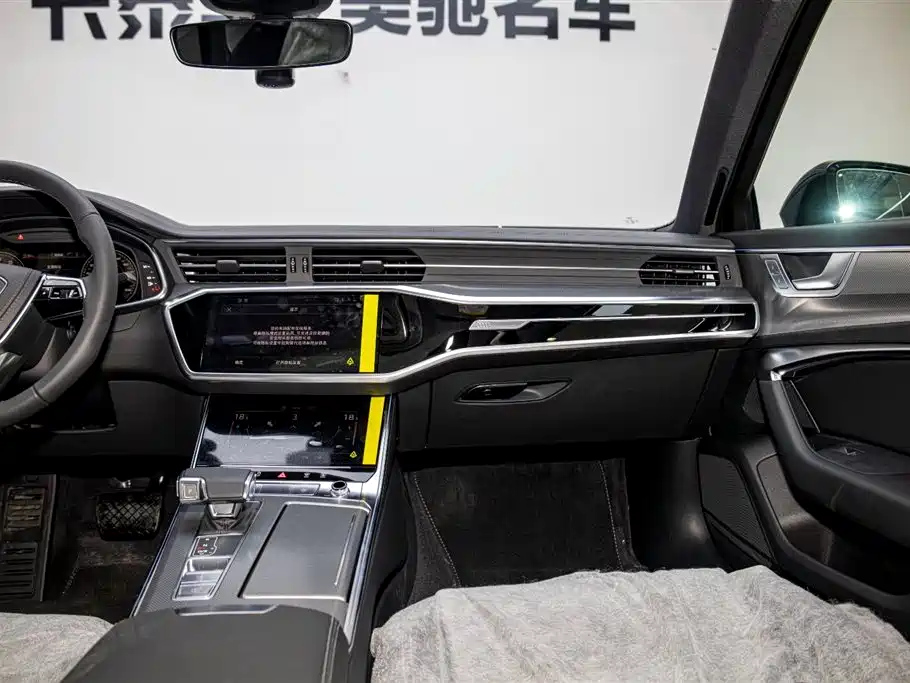 AUDI A6L 2024
