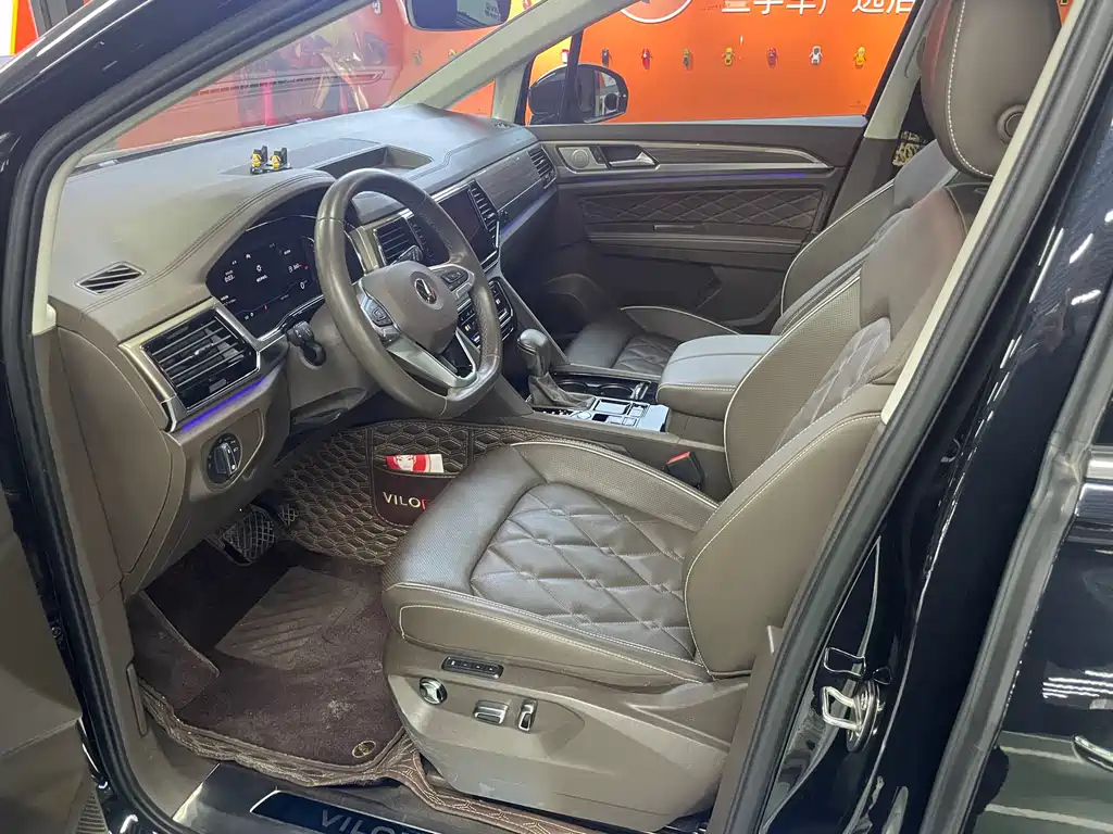 VOLKSWAGEN VILORAN 2020